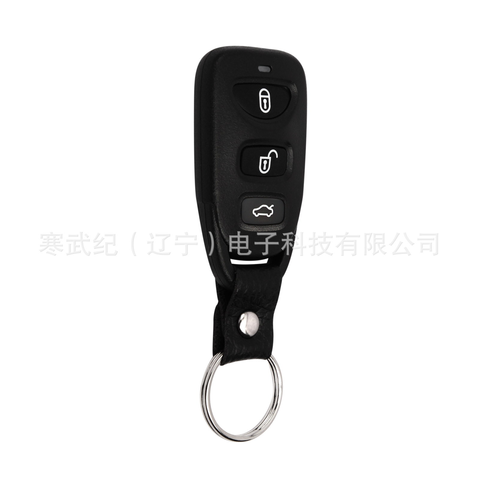Suitable for 4 key Hyundai Kia Sorento Rondo car key remote control PLNHM-T011