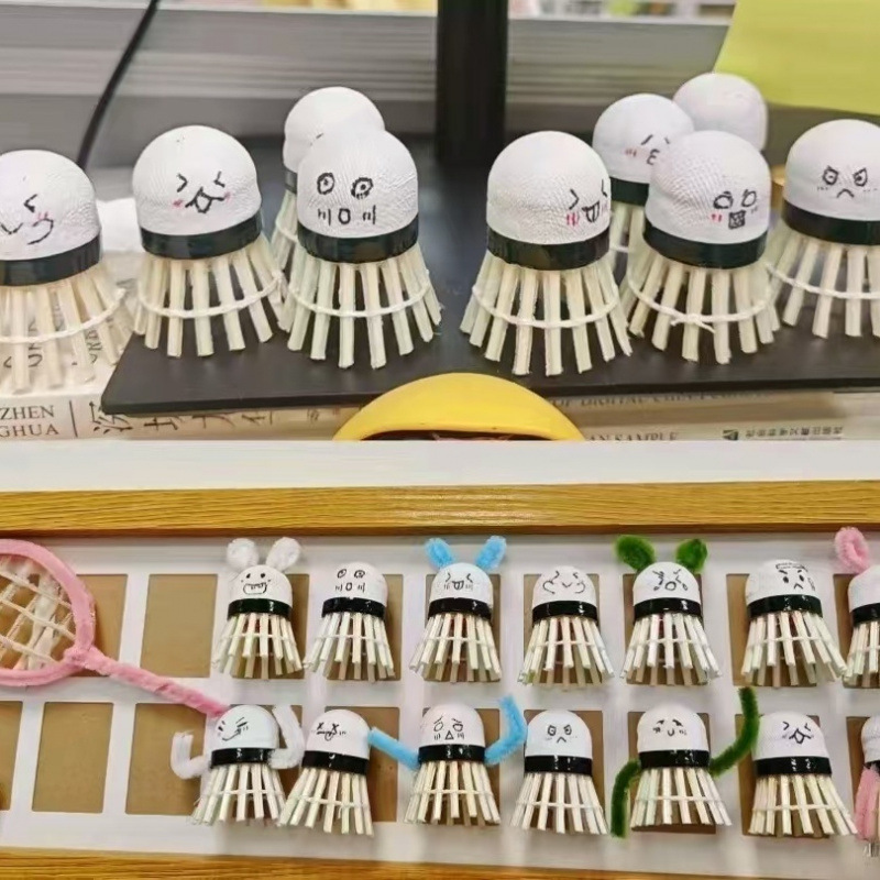 그리드 20개(배드민턴 공 20개 수용 가능)