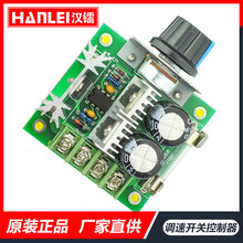 12V24V30V40VPWMֱ늙C{ {_P{10A֧