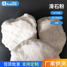 ����̼���}�ɰl��Ʒ �F؛���l���|��̼���}���z����̼���}