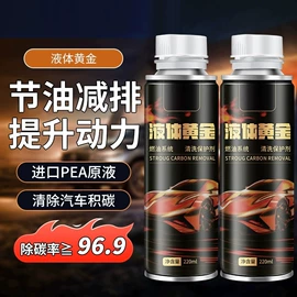 车载充气泵;车用吸尘器;遮阳挡