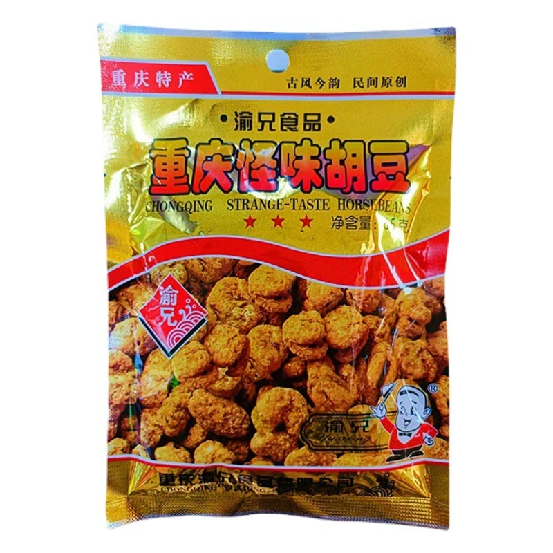 Специализированные блюда Чунцина