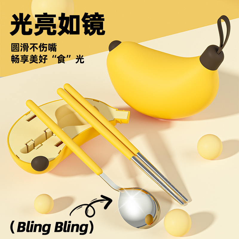 Palillos Cuchara Juego de tres piezas de plátano de acero inoxidable 304 Estudiantes oficinistas Vajilla portátil Viaje creativo