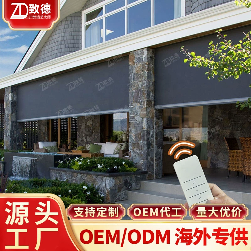 Электрические рольставни противомоскитные шторы измерительные занавески на крыше магазин в Гонконге