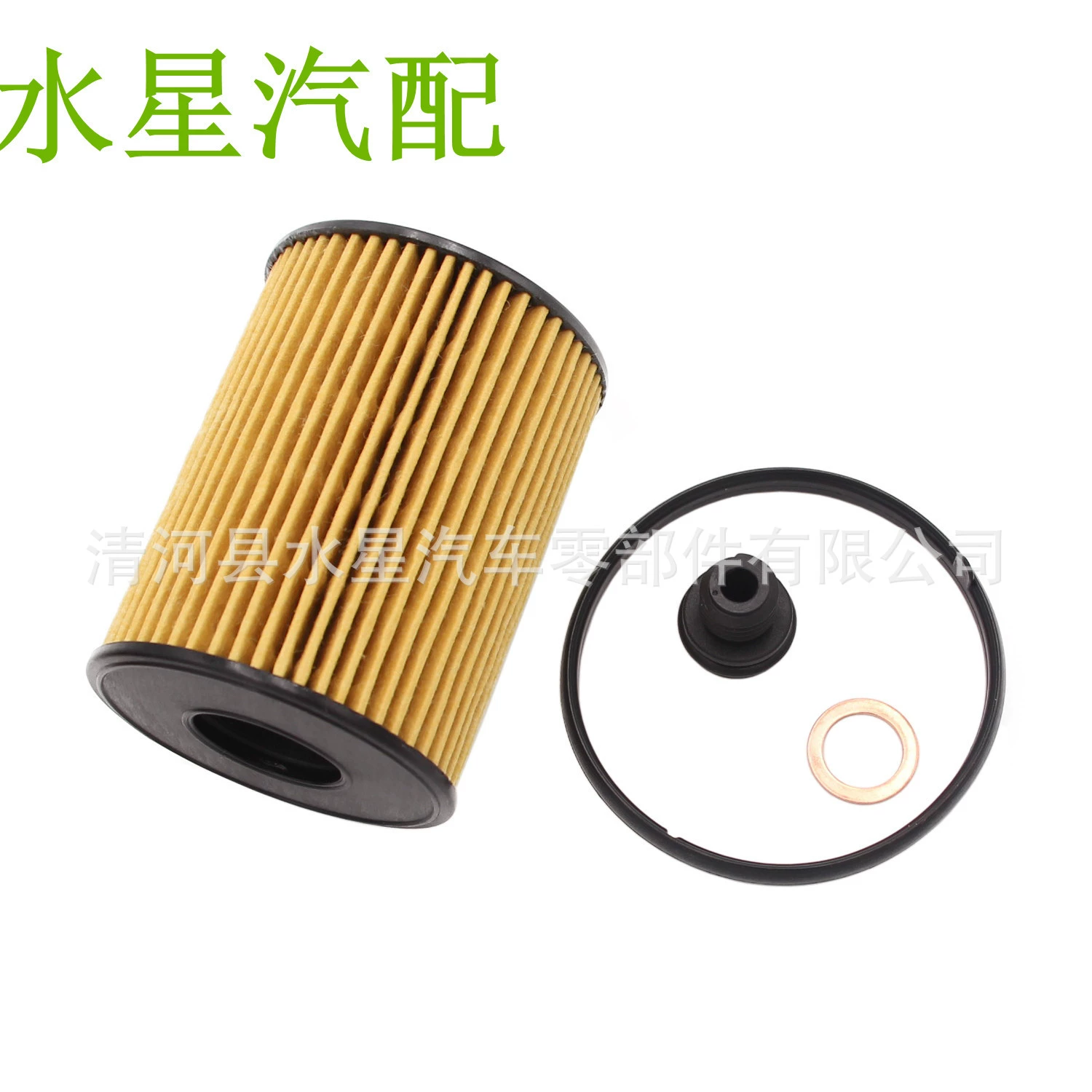 Оптовая продажа 26350-2J000 263502j000 263302s000 K5 IX35 умная масляная сетка