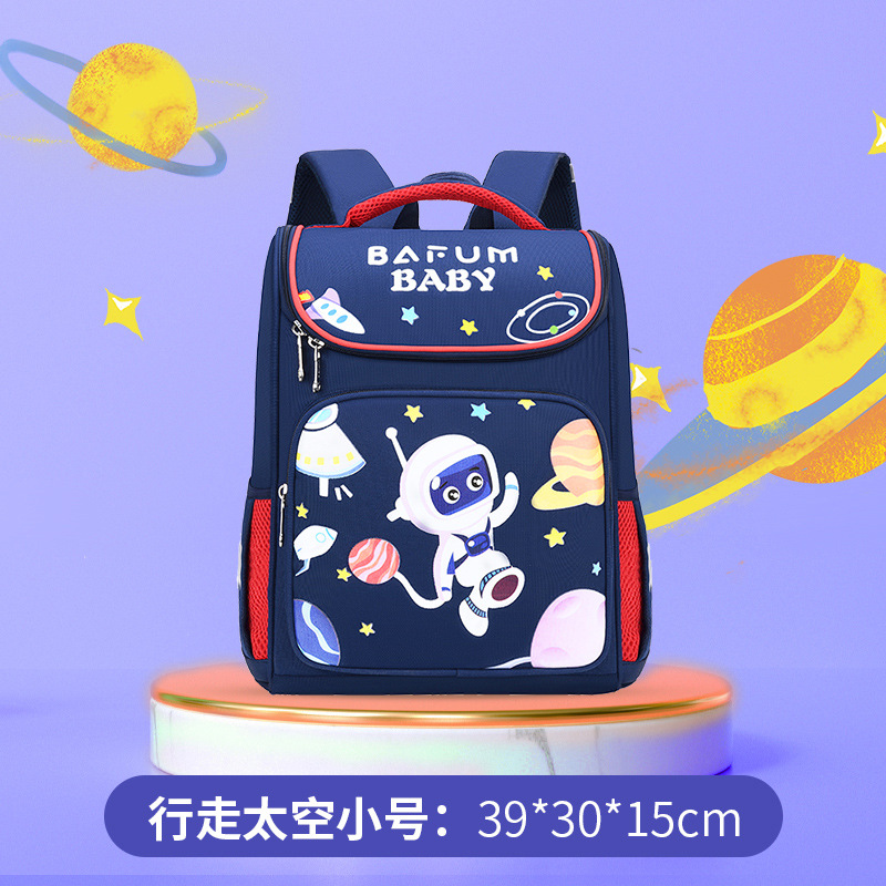 Nuevas mochilas espaciales para niños y niñas de primaria, niños de grado 1,23 a 46, mochila de 6 - 9 - 12 años