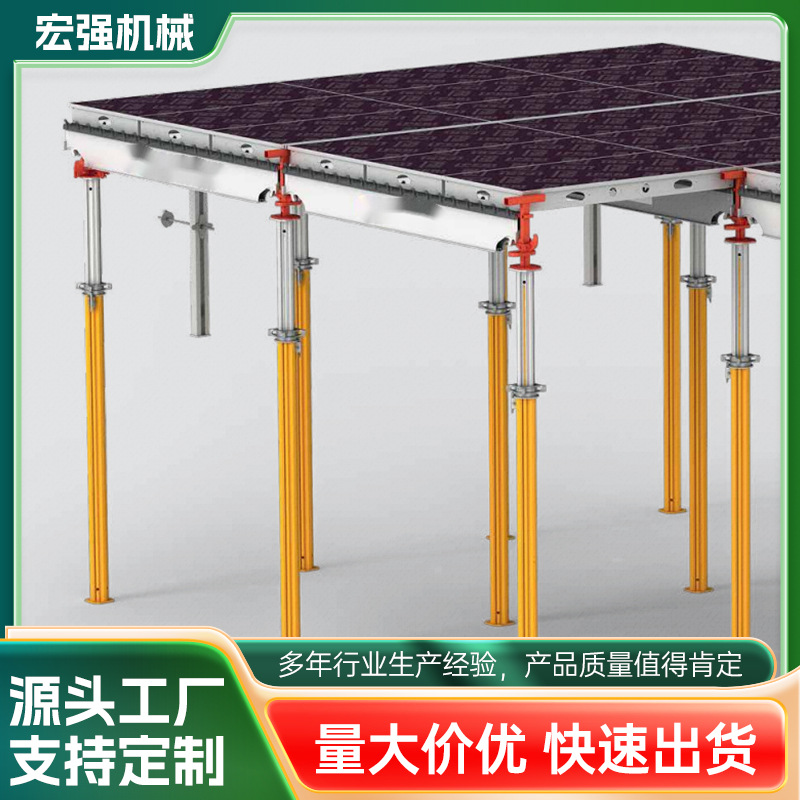 厂家供应 铝合金支柱 可与多支撑架 MRK 组合成型