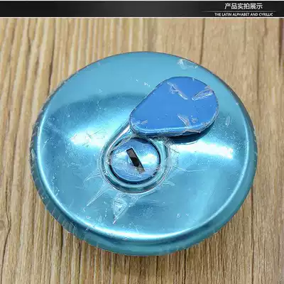 Prince Gn125 Electric Door Lock | Motorcycle Lock