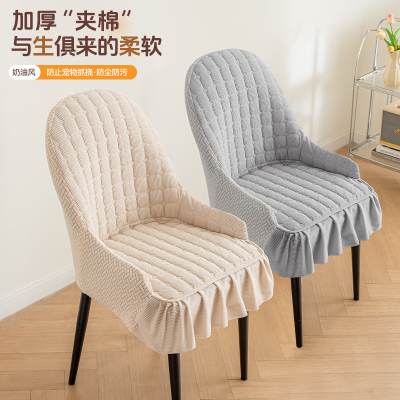 2025 nuevo engrosado cubierta de silla de algodón de lujo ligero de alto nivel sensación cubierta de sillón de comedor cubierta de taburetes todo incluido fábrica directa