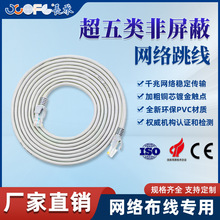 ����W�����˹��̱O�؟o���~�p�g�W�j����ǧ�׼��þW�j�B�Ӿ�