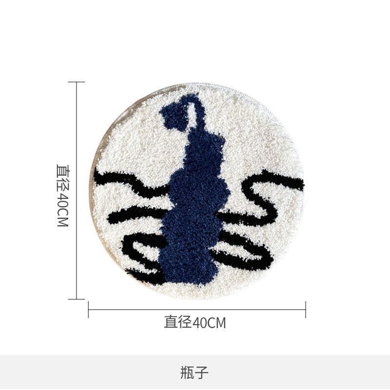 병