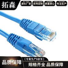 Դ�^�S�Ҍ��� �������8P8C ǧ���p�g����~ ��Ʒ�W������