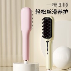 髪をストレートにしてマイナスイオンを櫛にして、髪を傷つけないでください。