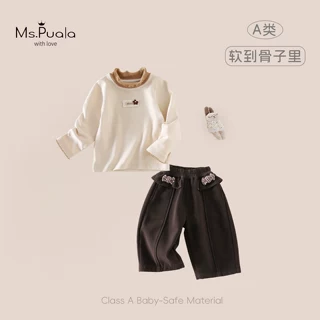 【MsPuala】秋冬新款婴幼儿A类女童装套装打底衫加绒老爹裤两件套
