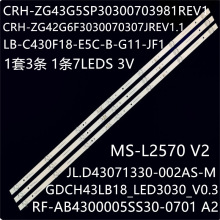 ����42G6F H-LED43ET4100����MS-L2570 V2 JL.D43071330-002AS-M
