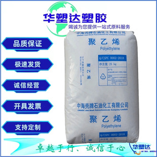 HDPE/����/5621D ���ܼ� ��Ĥ�� �ܲļ� ��ƿ���� ����ϩԭ��