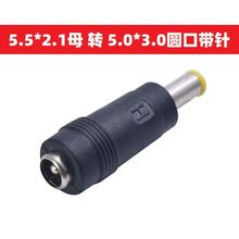 �m�����ǹPӛ���Դ�D�Q���^5521ĸ�D5.0*3.0���A�ڿ׎���D���^