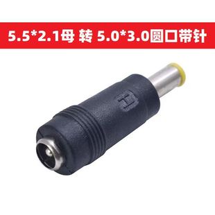 �m�����ǹPӛ���Դ�D�Q���^5521ĸ�D5.0*3.0���A�ڿ׎���D���^