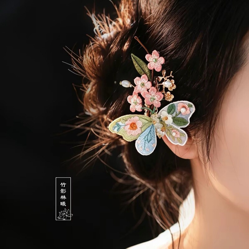 Sakura Butterfly - Traditional Chinese Style Embroidered Butterfly Flower Hairpin, Versatile Side Clip for Song Dynasty Hanfu, 2026, Extremely Attractive Sakura Butterfly - Traditional Chinese Style Embroidered Butterfly Flower Hairpin, Versatile Side Clip for Song Dynasty Hanfu, 2026, Extremely Attractive