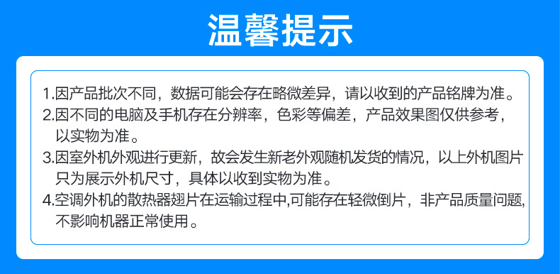 O1CN017UMMlq1TN3NRleJk1_!!2212914062369-0-cib.jpg?__r__=1760604216802