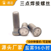 �ǘ˼ӹ������ݽzӢ�Ʒǘ˼�⁾o�̼�ƽ�^̨�A�Cе�z���c�����ݽz