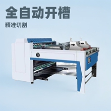 �LͲʽ�_�ۙC���I��