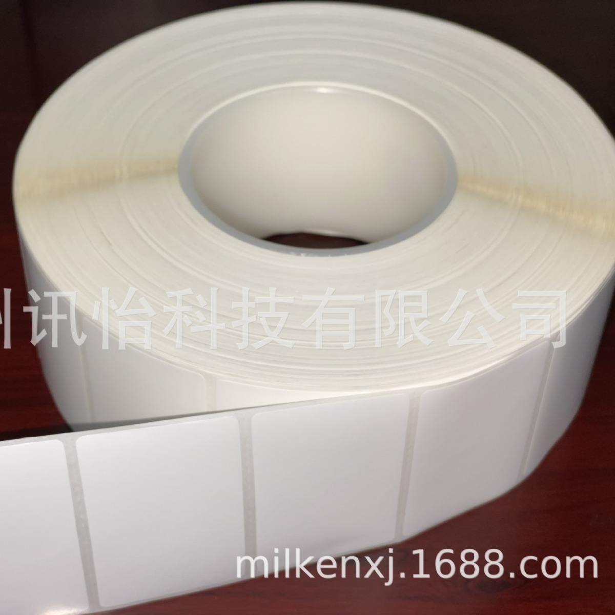 金华市印制Avery dennison聚酯pet无卤ROHS无尘条码标签厂电热器