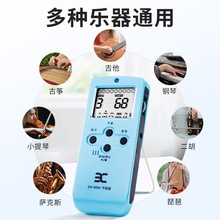 ��ӹ�������ٿ������ӹļ���ͨ�ù������Ź~����������