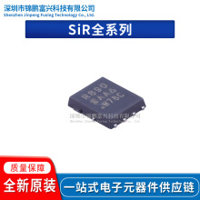 SiR878BDP SiR880DP SiR882ADP SiR882BDP SiR890DP-T1-GE3 ԭ�b