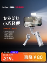 XE/X3֙Cֳ̨ĔzSėUҕlvlog