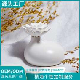 加工定制香薰精油摆件持久淡香座式车内饰品香氛无火持久留香