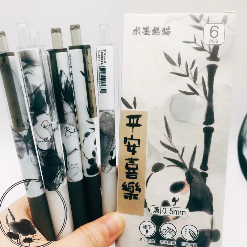 Europa Baoins bolígrafo de presión de resorte de alto valor facial vaina de descompresión de 0.5 mm suave y rápido secado lápiz de cepillo neutro