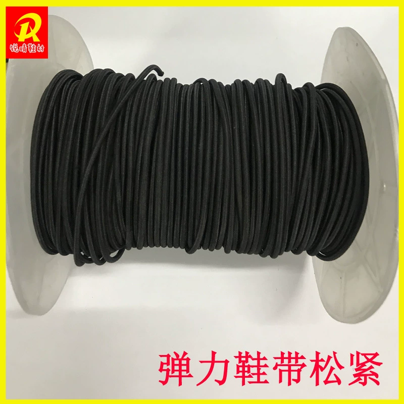Эластичная веревка резиновая лента Черный резиновый шнурк Круглая эластичная шнурка 3 мм резиновая резинка