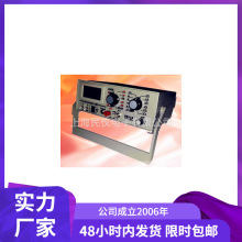 ZC90G、ZC90、ZC90D、ZC90E、ZC90F高绝缘电阻测量仪 数字高阻计