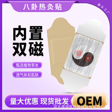 �����N�S�����l̫�O�N�置�����N���ͱ�������N���N���NѨλ�N