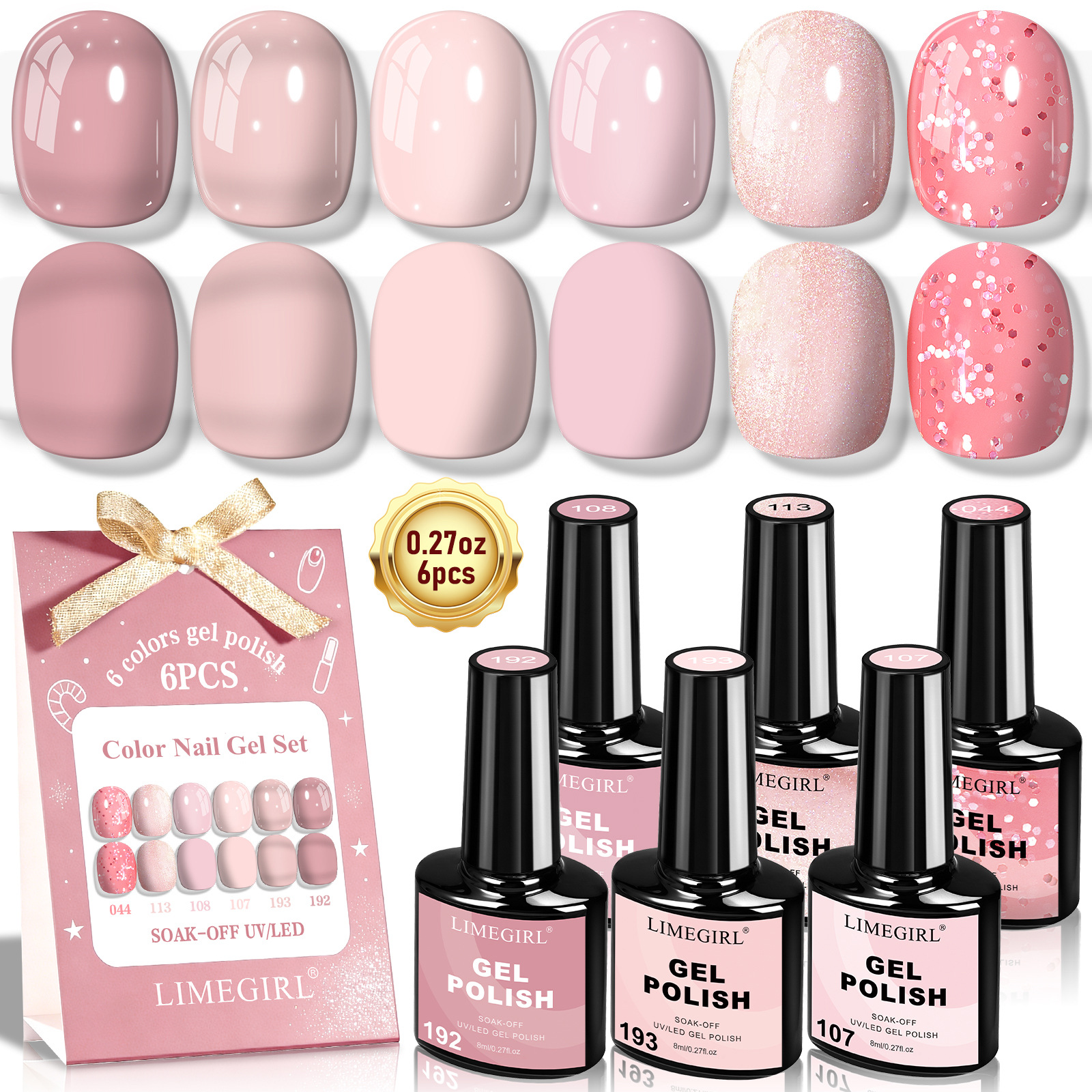 美甲6色胶套装Pink Gel Polish Kit粉红系列水蜜桃甜甲油胶粉色