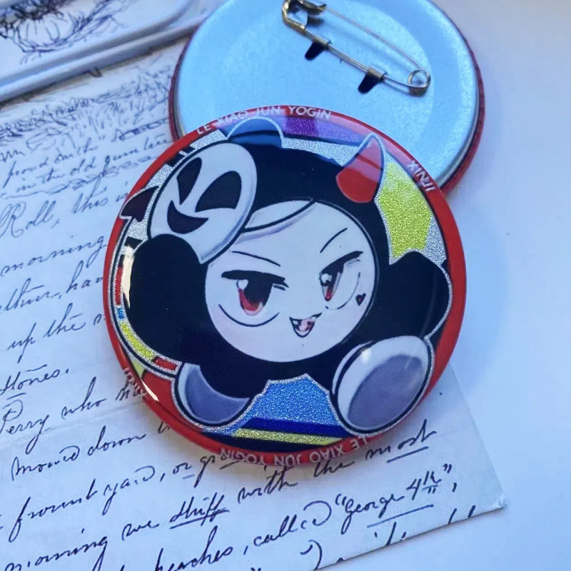 트릭 오어 트릿 C 스타일