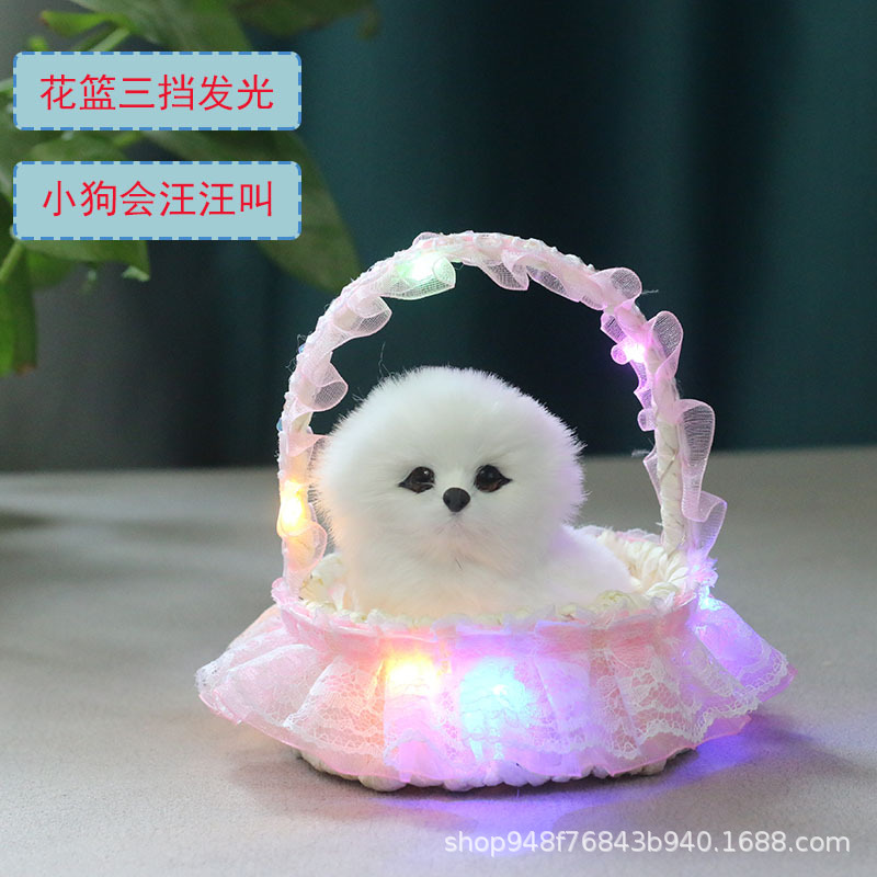 흰 개가 짖을 수있는 빛나는 바구니 (핑크)