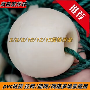 ˮ��Ư�����B�~�W������S�X�Bֳ��߅�����Θ�����ˮ�^���Ӹ�Ư�A