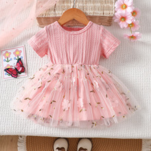 �羳؛Դͯ�b2025�¿�Ůͯ��ɫᘿ���ȹ����̽������L�ļ��B��ȹ