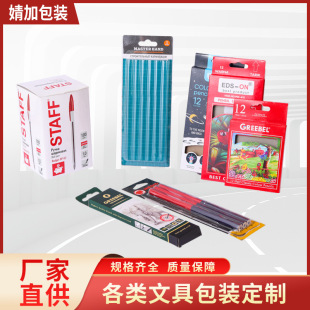 ��Ӷ����ľ߰��b��ӡˢ�YƷ�ʺа׿����ЌW��Ϟ�P�U�P���h��