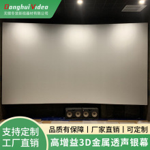 ΢�׽���͸�yĻ1.8��2.4��������ĥ����o�pƴ��ͶӰĻ�|��Ļ��