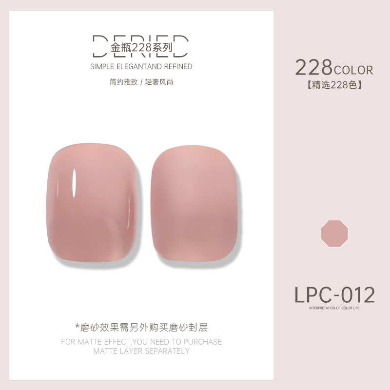 Esmalte de uñas transfronterizo al por mayor nuevo esmalte de uñas 228 colores de fototerapia esmalte de uñas esmalte de uñas color popular