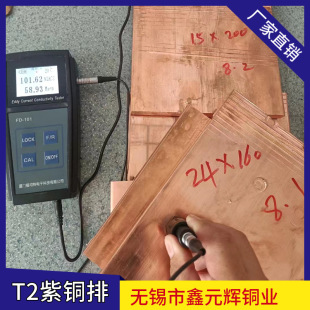 T2���~�� �~ĸ�Ź��I늚�늘O��a3*15�~�lTMY�ӵ،���~��