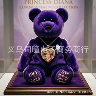 ����վ����羳��Ʒ 65����o������������ż���˹��Y��S�����l