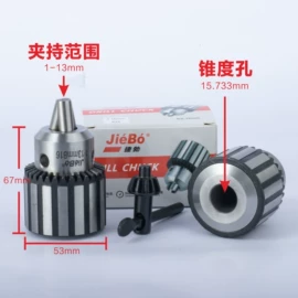 电动钻夹头;夹头;电动工具配件