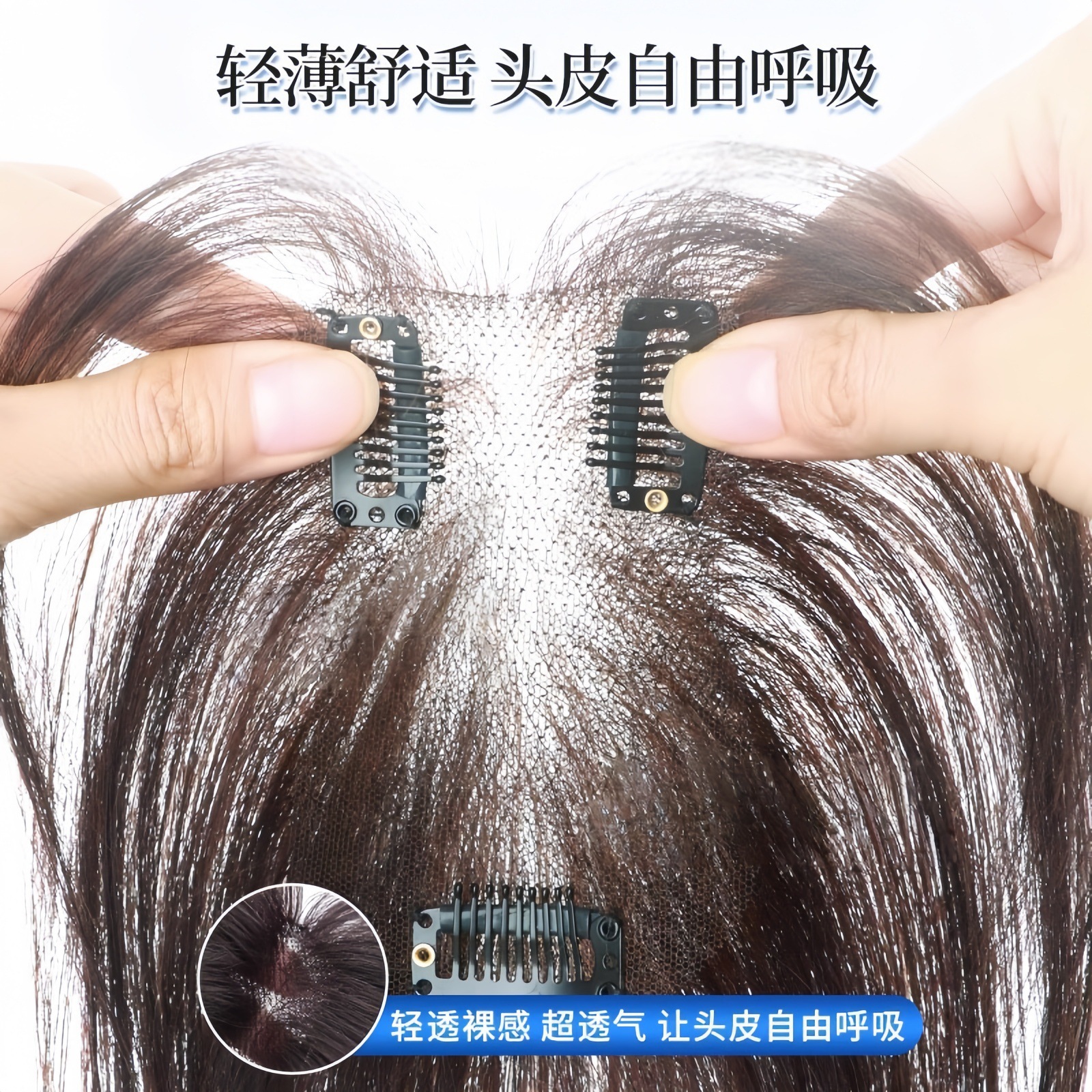 Peruca de mujer, cabello alto, cabello alto, cabello blanco tejido con mano, frente natural, franjas falsas