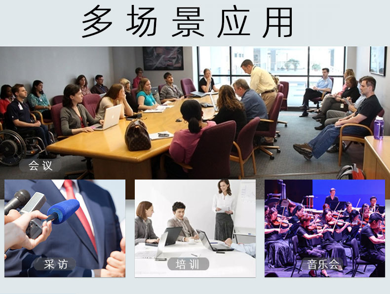 1688-鑫展鸿实业-X26-详情页-宽790-高度不限_0