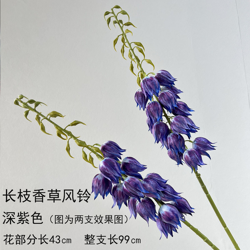 油絵バニラ風鈴北欧家庭ソフト装飾工事結婚祝い盆栽長枝すずらんシミュレーション花クロスボーダー造花|undefined