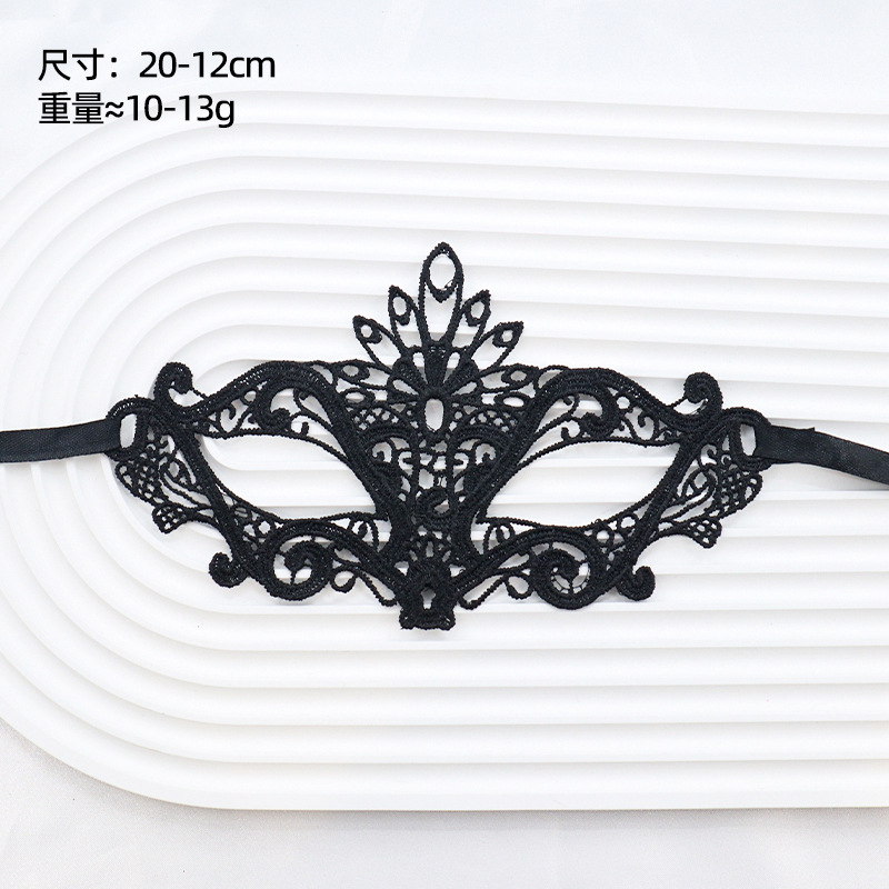 Ventas transfronterizas máscaras de encaje para adultos fiesta de baile Halloween máscaras sexuales no conformes accesorios fábrica directa